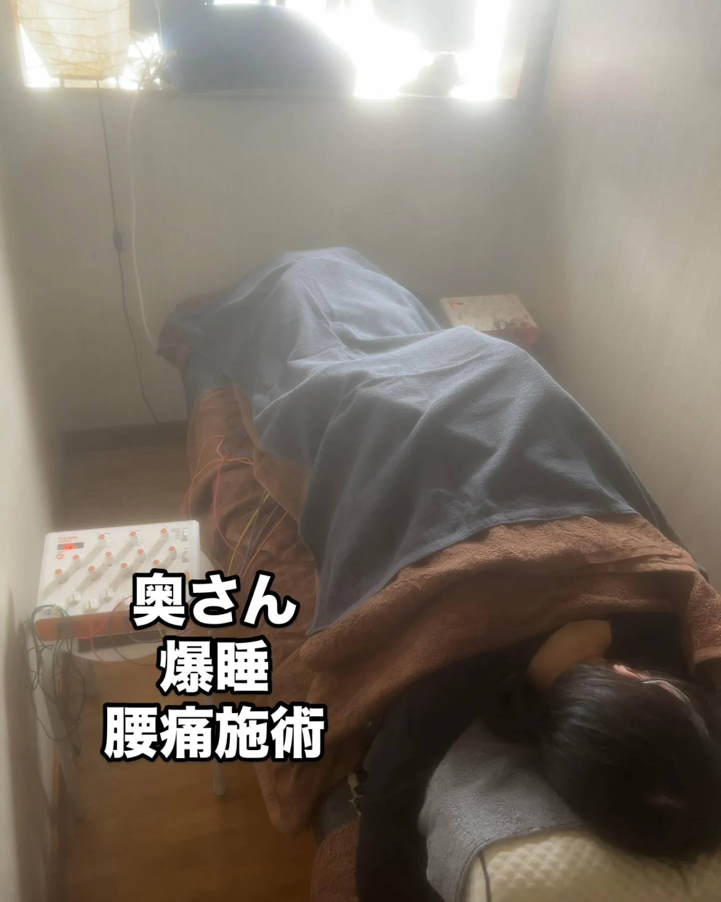 おはようございます😃