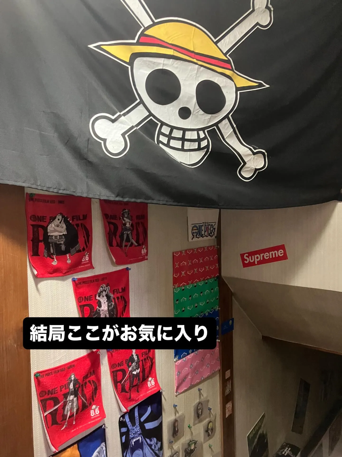 2025年もお世話になりました。