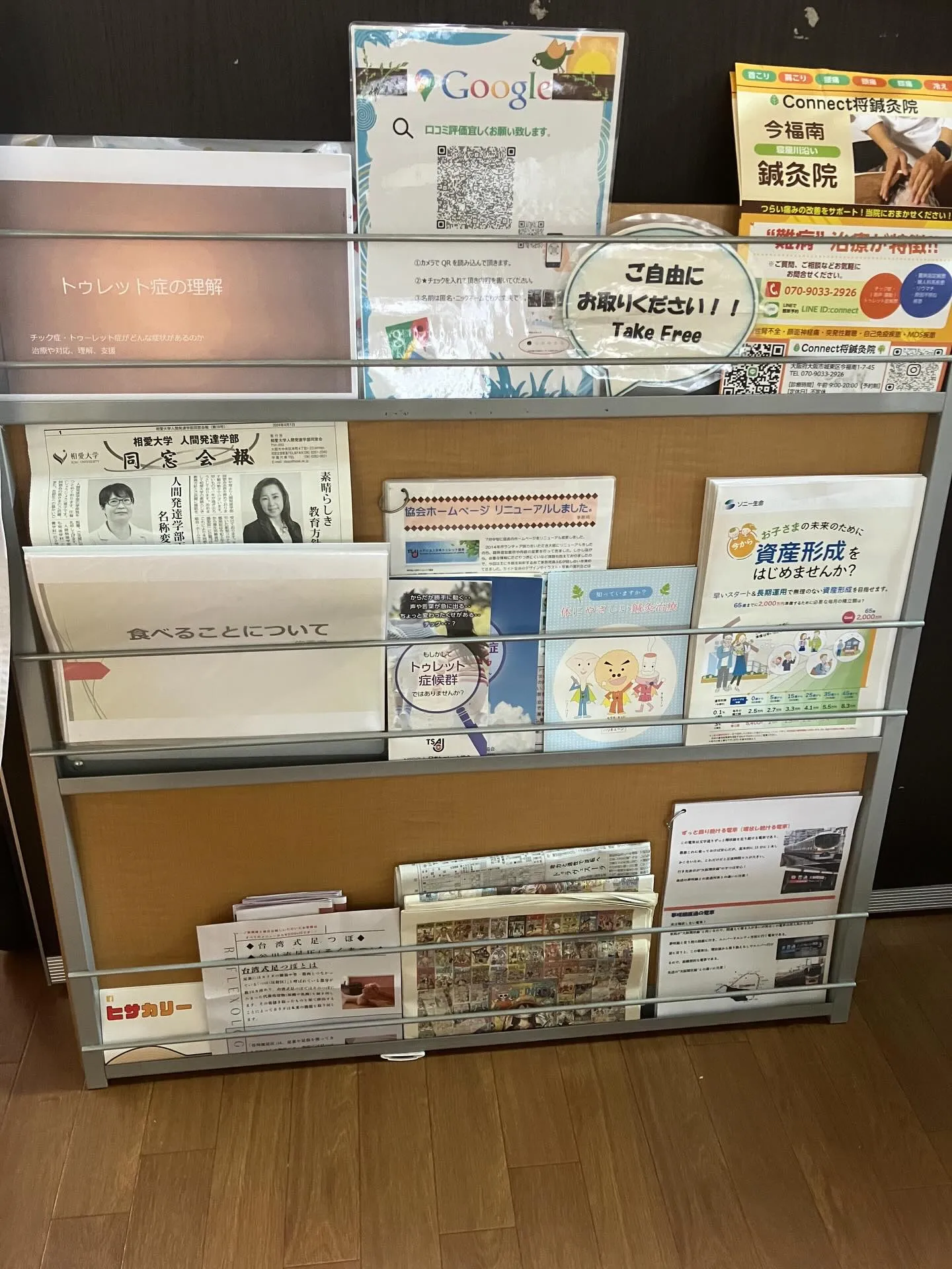 2025年もお世話になりました。