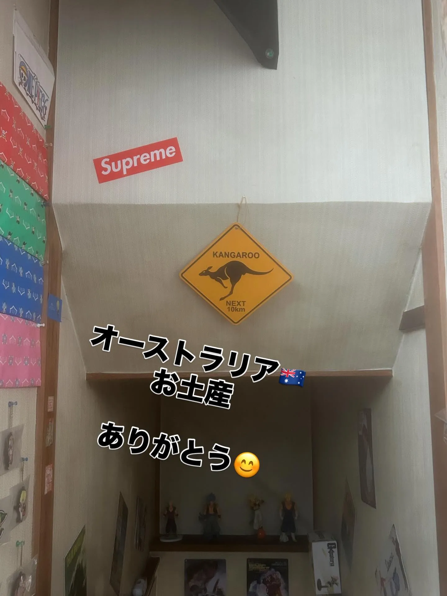 患者様からのお土産🙇‍♂️